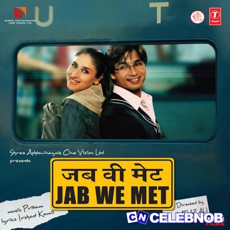 Ustad Rashid Khan – Aaoge Jab Tum Latest Songs